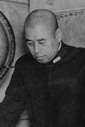 Admiral Isoroku Yamamoto
