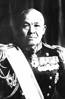 Vice Admiral Chuichi Nagumo