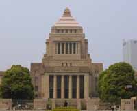 Japanese Diet Building