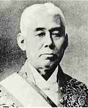 Hara Takashi
