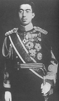 Prince Hirohito