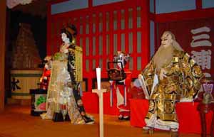 Kabuki Stage