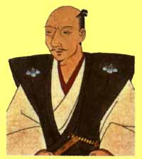 Oda Nobunaga